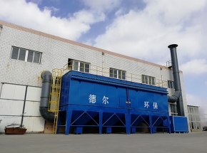 氣（qì）箱脈衝布袋除塵器