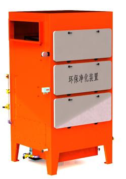 工業油煙淨化器