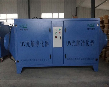 UV光催化氧化工藝