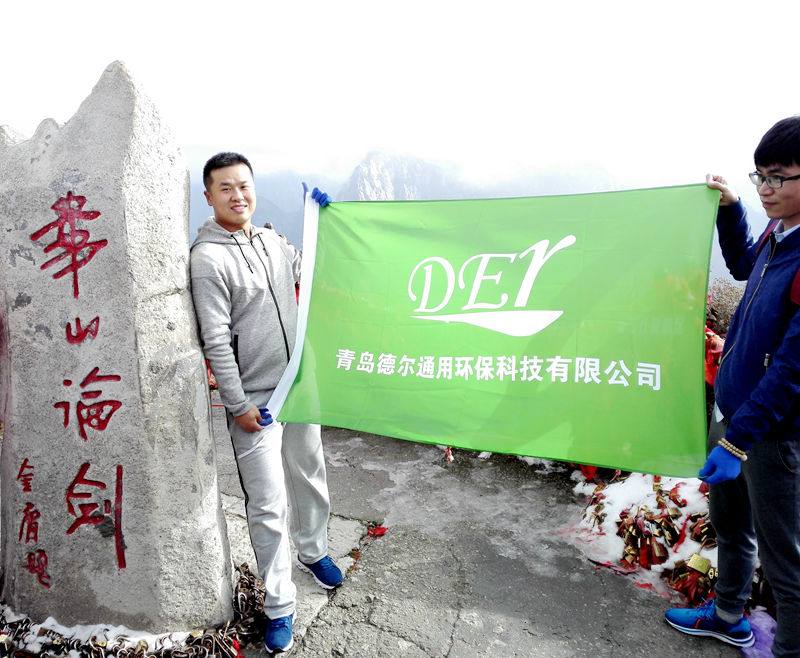 青島91网址（ěr）環保