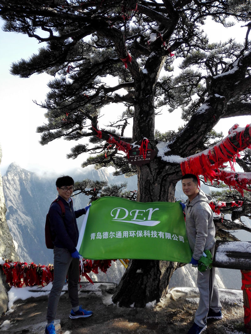 青島91网址環保