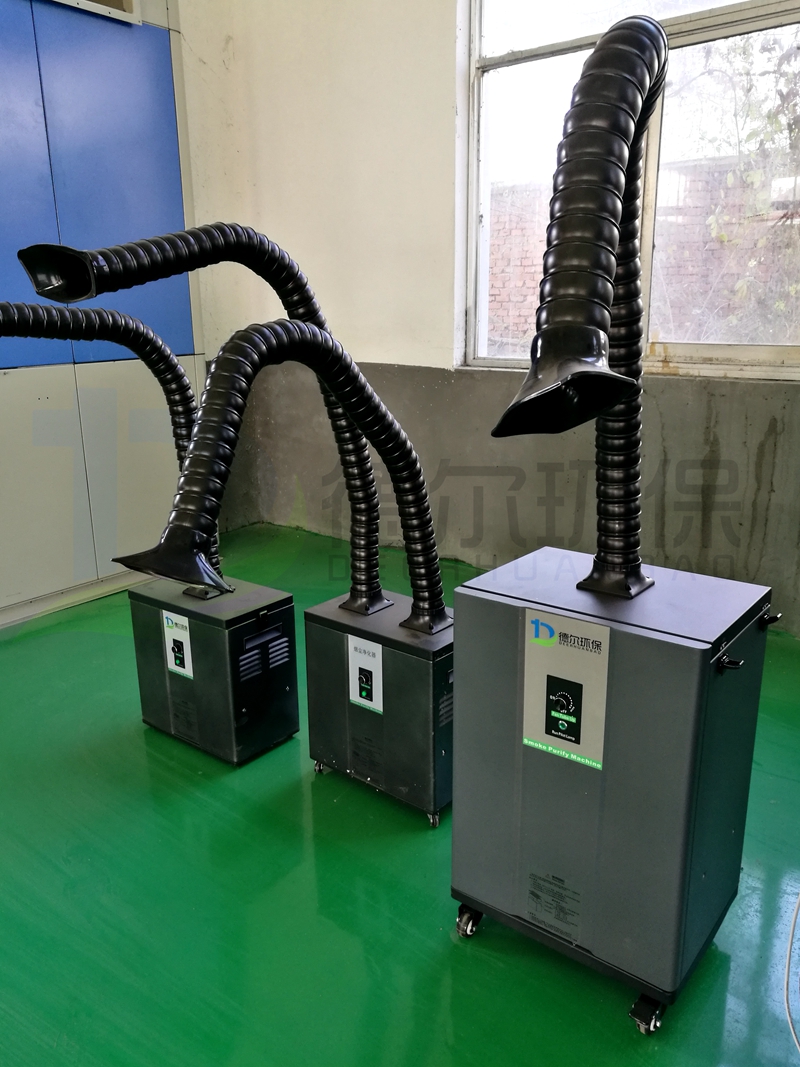 激光煙霧淨化器