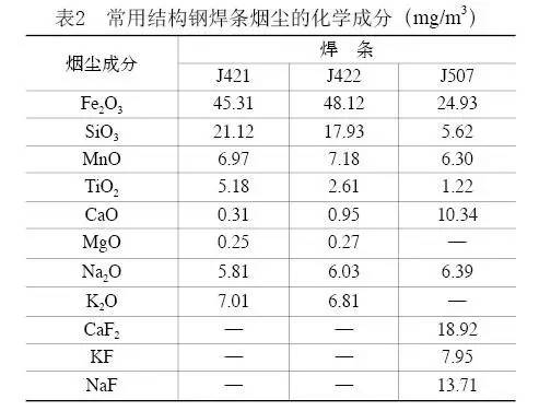 4bba0587b39b0481c86901ffd14c5d96_75571860_3.jpg