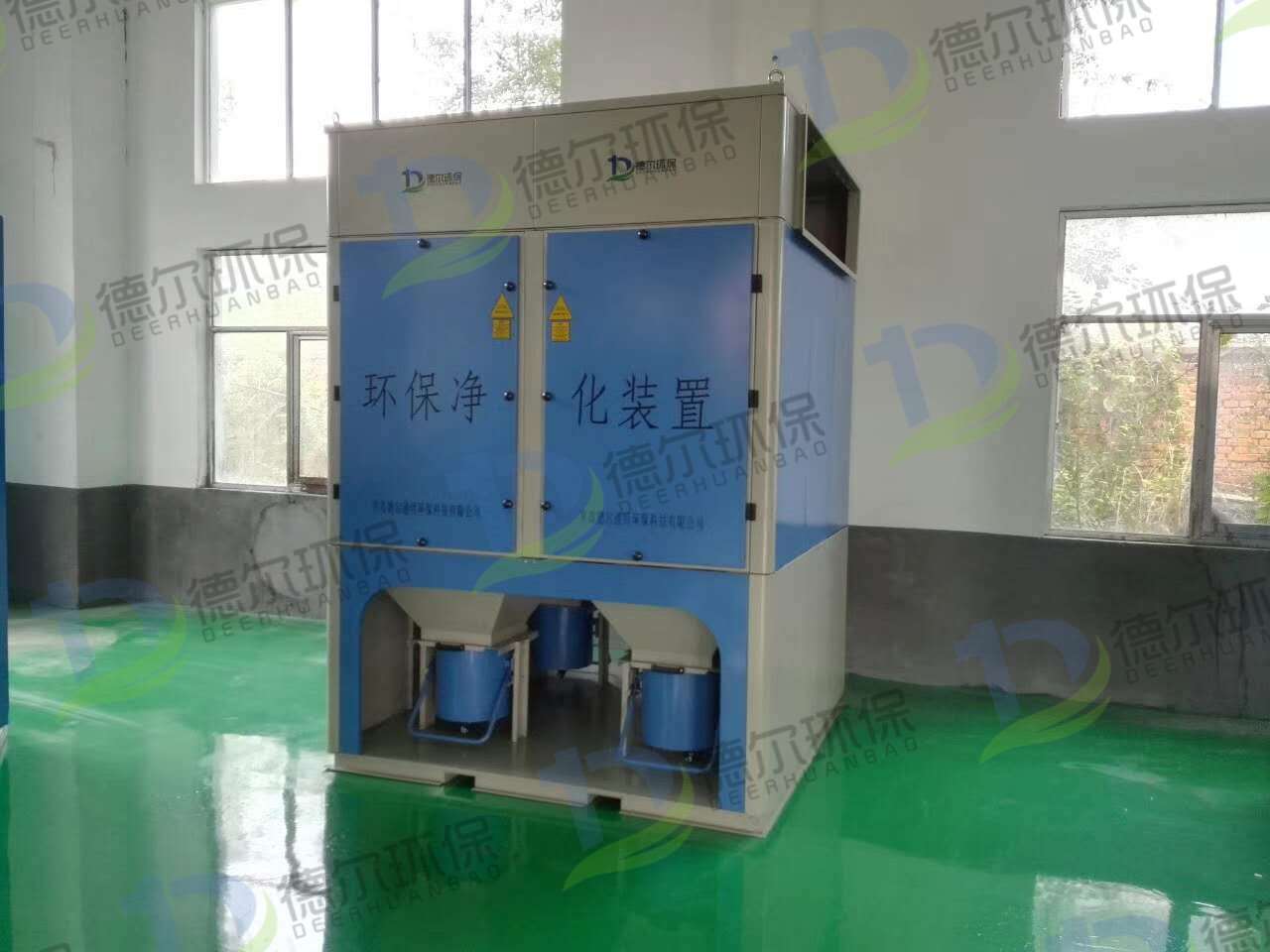 焊煙淨化器