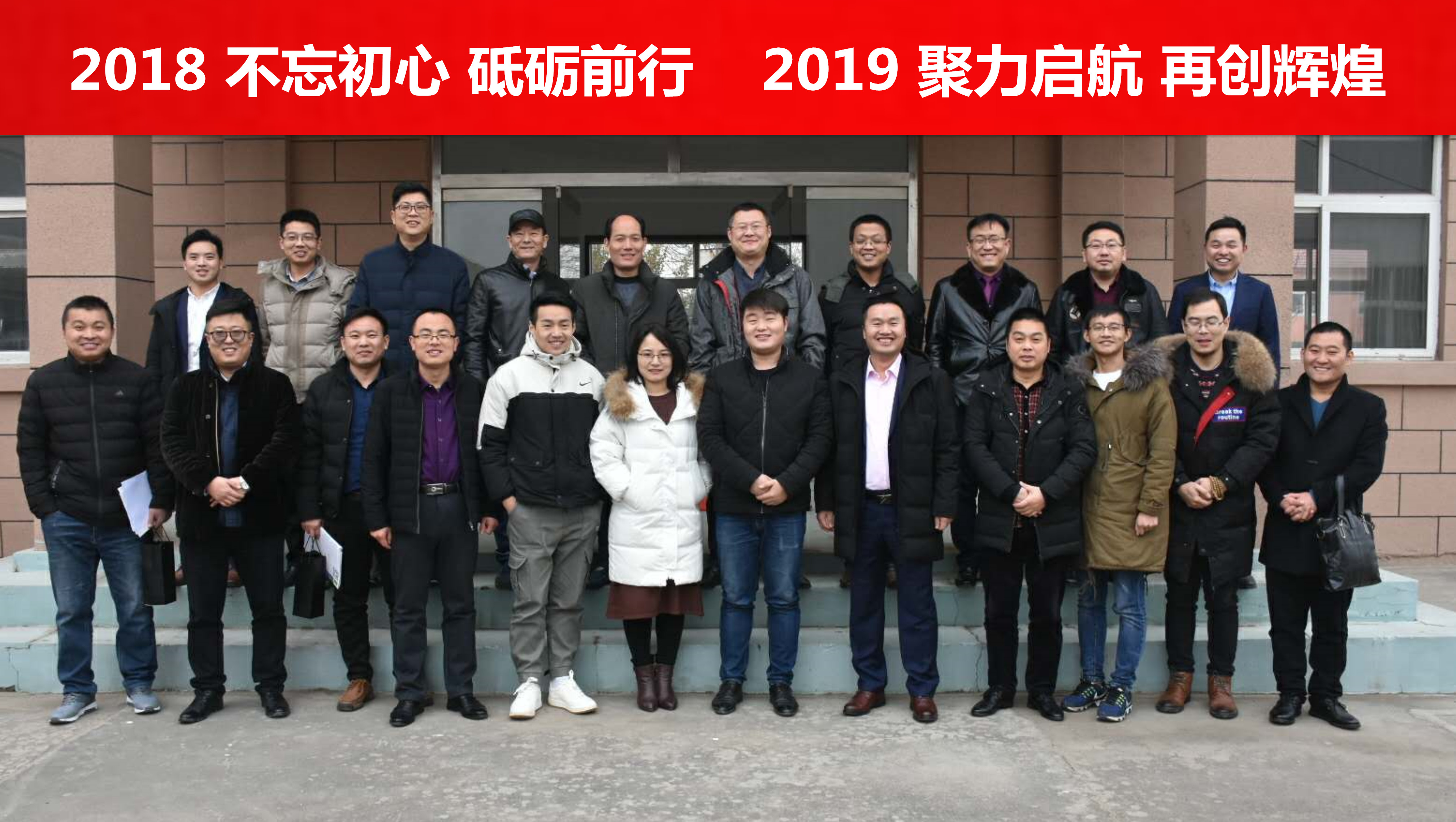 廢氣（qì）治理設備
