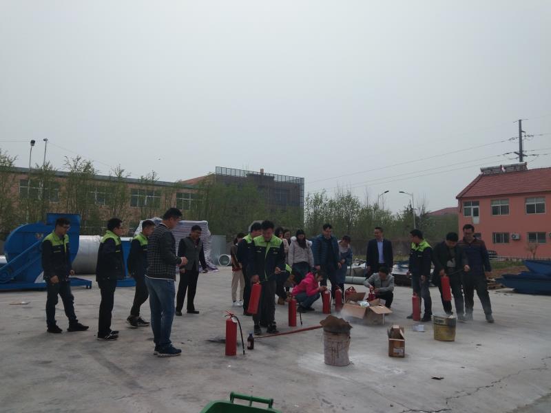 廢氣治理設備