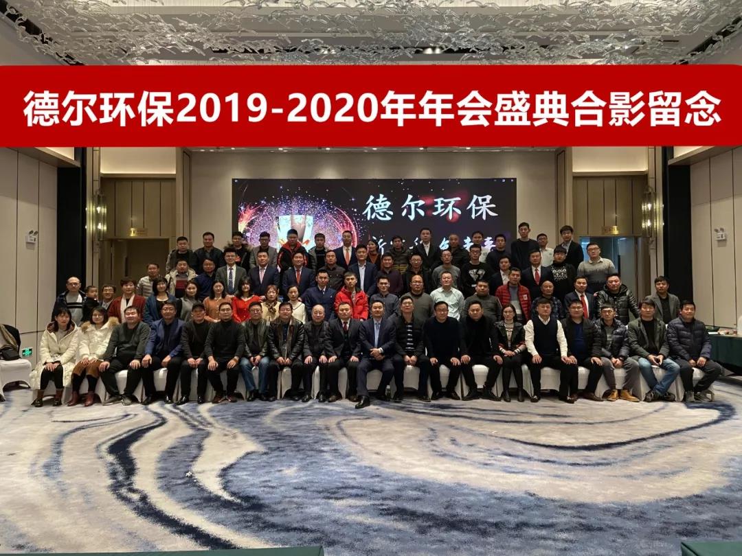 微信圖片_20200801161131.jpg