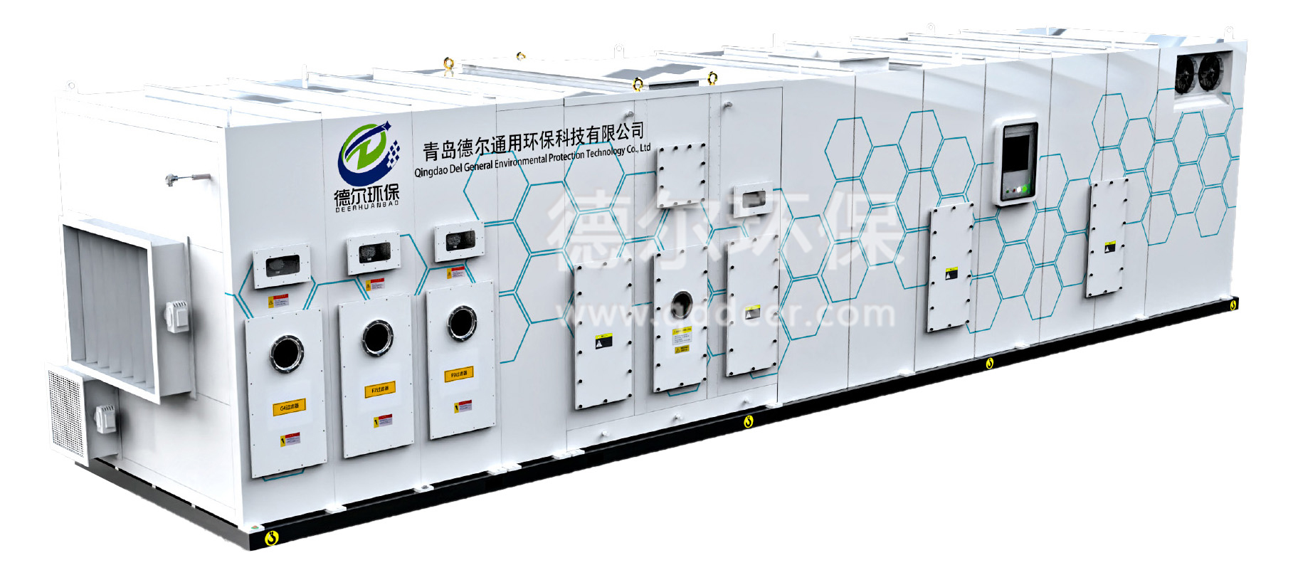沸石轉輪一體機設備介紹+水印.jpg
