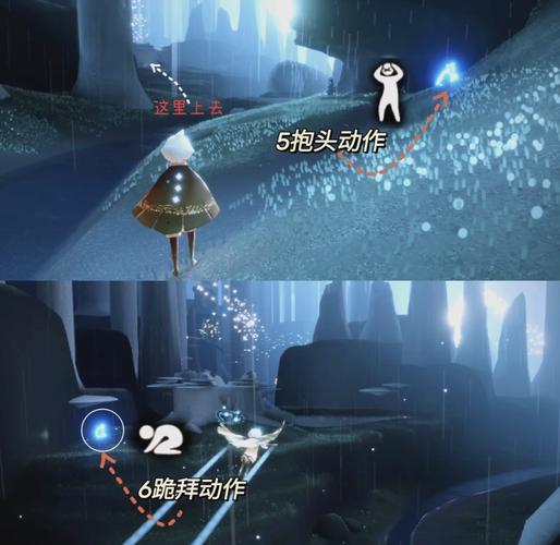 光遇茫然植物学生先祖位置在哪
