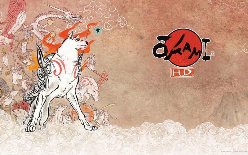 大神-绝景版