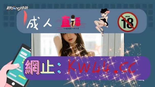 亚洲国产成人va在线观看天堂:最新热门影片推荐及高清在线观看指南