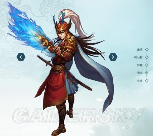 主公莫慌!周瑜如何从历史走向游戏,演变史揭秘?