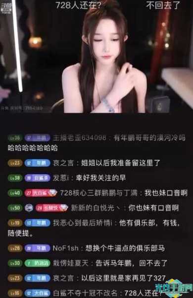 夜妖娆直播在线下载_夜妖娆直播在线v2.3.4