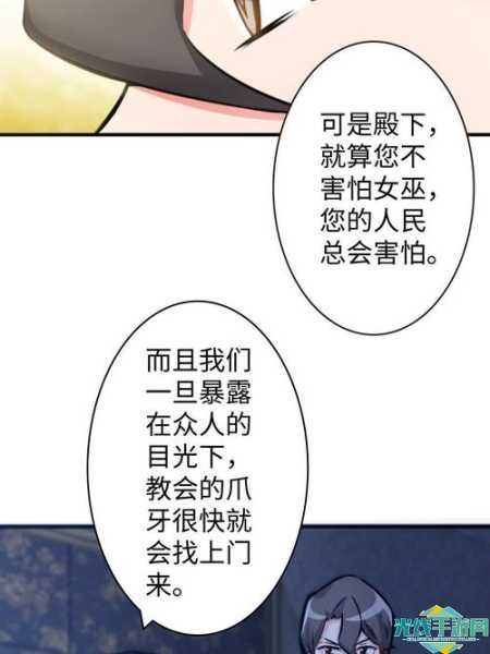 啵乐腐味满满免费版下载_啵乐腐味满满免费版中文下载_啵乐腐味满满官网在线阅读