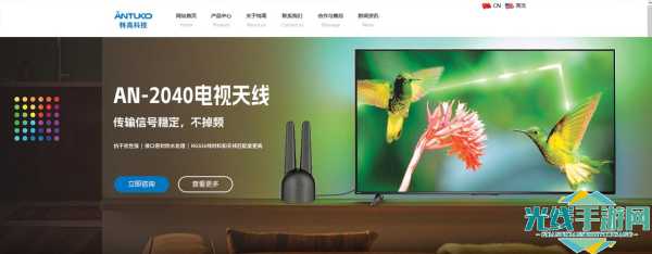 芭乐app下载网址进入18免费站长统计_芭乐视频app下载汅网站进入下载