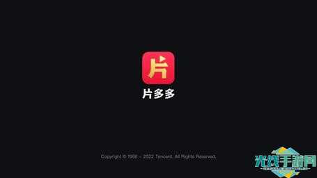 7723影视大全免费播放下载_7723影视大全免费播放下载_7723观影