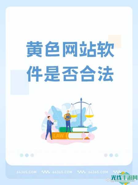 30款黄台网站入口_证券30款黄台网站入口