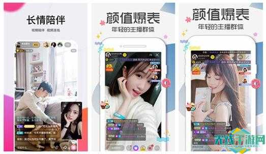 向日葵app下载汅api免费网址下载_向日葵视频下载汅api免费大全ios软件下载