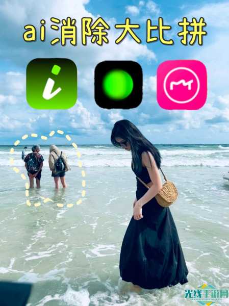 火辣辣app福引导大全_火辣辣app福引导大全引导绿巨人让大家随心看片