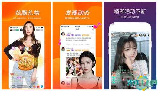 性宝福芭乐向日葵鸭脖小猪下载_性宝福芭乐向日葵鸭脖小猪在线苹果版下载