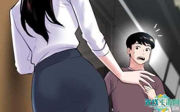 羞羞漫画登录页面免费入口首页漫画下载_羞羞漫画登录页面免费漫画入口页面下载app最新版本