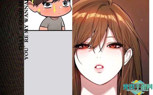 歪歪漫画在线看漫画免费弹窗秋婵_歪歪漫画秋蝉在线看漫画入口页面弹窗app安卓版下载
