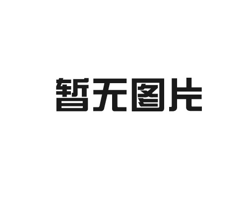 專業生產 自（zì）動（dòng）升降桌絲杆T12246 研磨絲杆（gǎn） 梯形絲杆