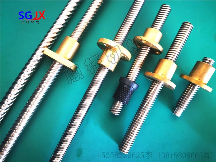 304不鏽（xiù）鋼絲杠黃銅螺母（mǔ）