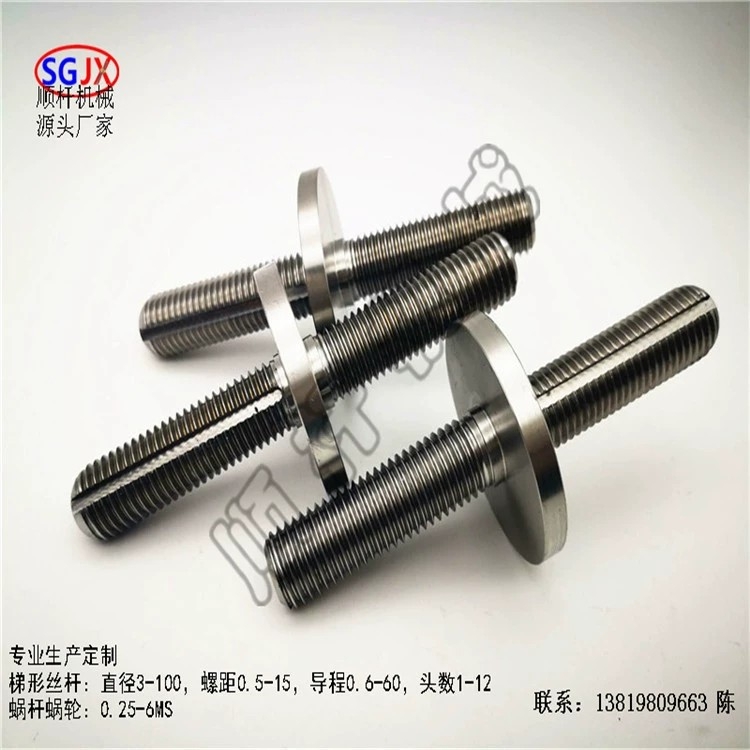 鍍鋅雙頭（tóu）螺（luó）栓 高強度異型加長螺杆（gǎn）發黑螺柱絲杠