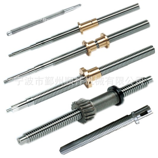 數控梯形絲杠T22 T8 T10 T20 8Mm 8Mm14Mm 16Mm 20Mm 32Mm 400Mm 1000mm帶螺母梯形絲杆