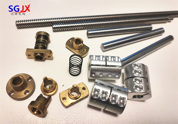 專（zhuān）業（yè）生產3D打印機配件梯形絲杆  光杆光軸（zhóu） 電機聯軸器消（xiāo）間隙螺母