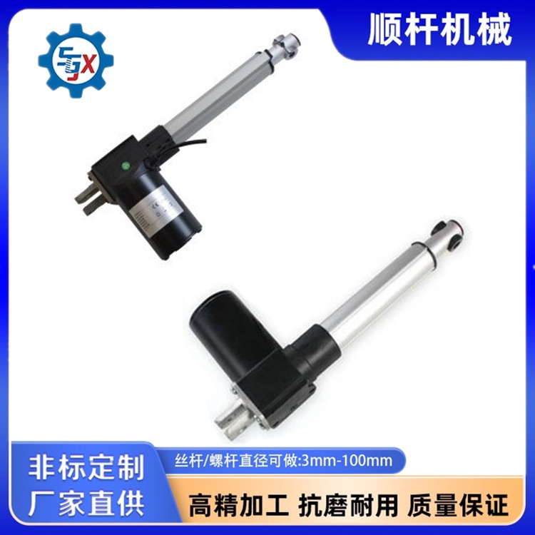 武漢折疊隱形樓梯升降推杆電機 電動伸縮杆 絲杆（gǎn）蝸杆加工（gōng）定製