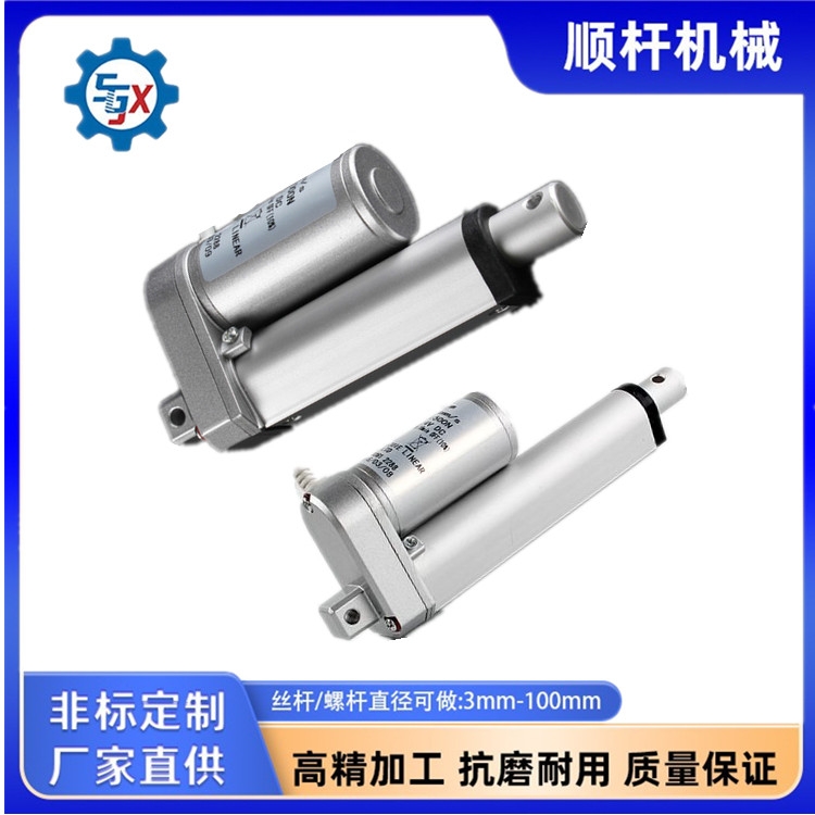 武漢（hàn）電動推杆蝸輪蝸杆平推頂伸縮（suō）升降絲杆 電氣機械 保健器具（jù）