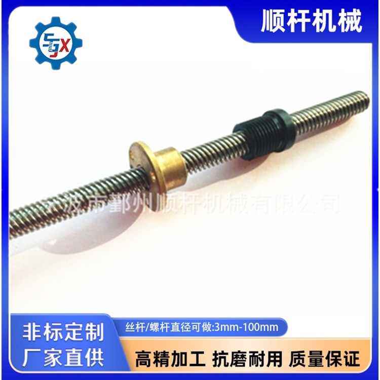 現貨T1010/5頭梯形絲杆（gǎn） 法（fǎ）蘭銅（tóng）螺母 梯形多頭機床螺杆（gǎn）