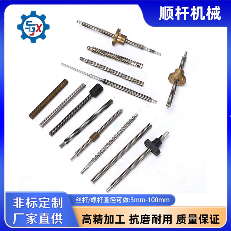 梯形絲杆直徑T51 1頭2頭4頭5頭  微型多頭滾絲加工螺母定製