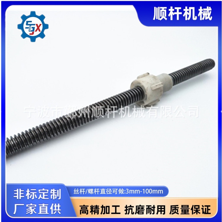 專業生產（chǎn）螺杆 自動升降桌梯形絲杆T8T10T12T14 研磨絲杆