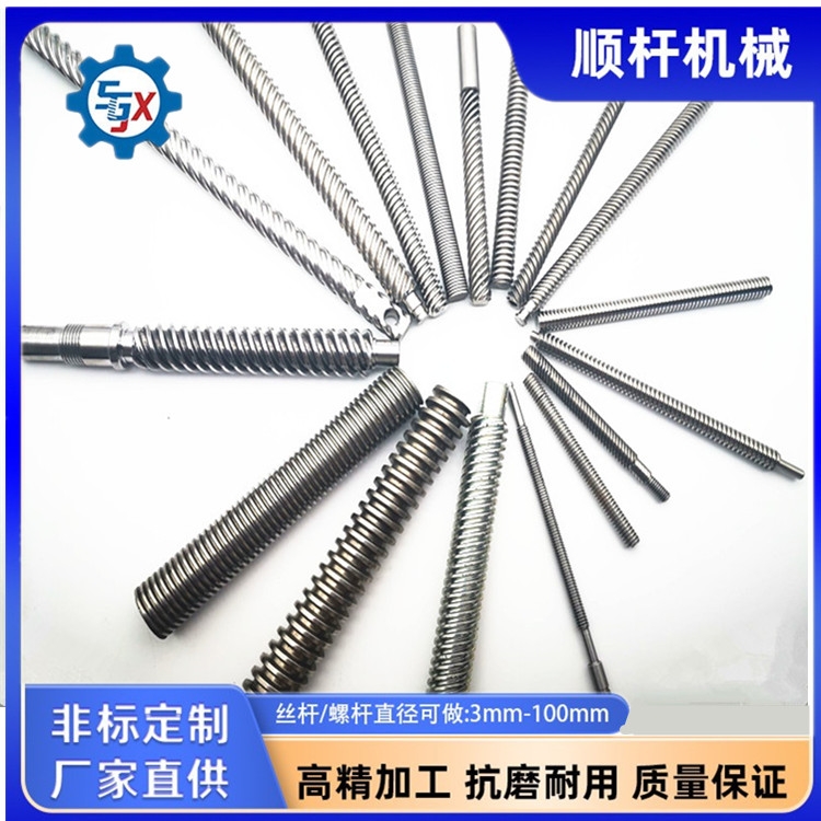 升降電動（dòng）推杆絲杆T3-T80不鏽鋼T型絲杆左（zuǒ）右旋（xuán）梯形型螺紋