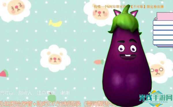 茄子人成年短视频在线观看_成版人茄子视频在线版下载